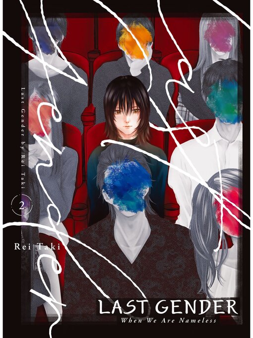 Title details for Last Gender, Volume 2 by Rei Taki - Wait list